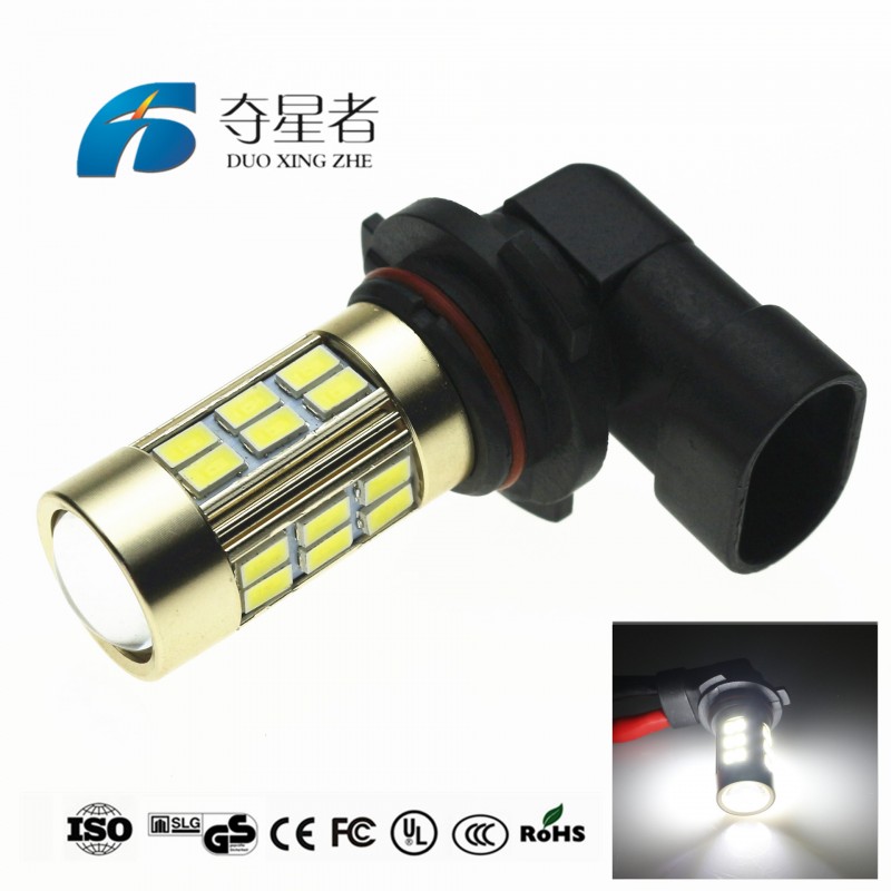 工廠直銷 汽車led燈 9006/HB4 5630 27SMD 新款LED霧燈 前照燈工廠,批發,進口,代購