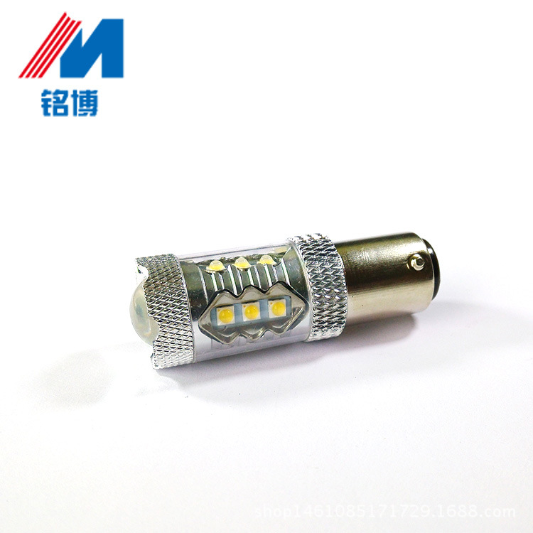 工廠直銷 汽車CREE大功率剎車燈1157 80W 16smd  P21/5W製動燈泡工廠,批發,進口,代購