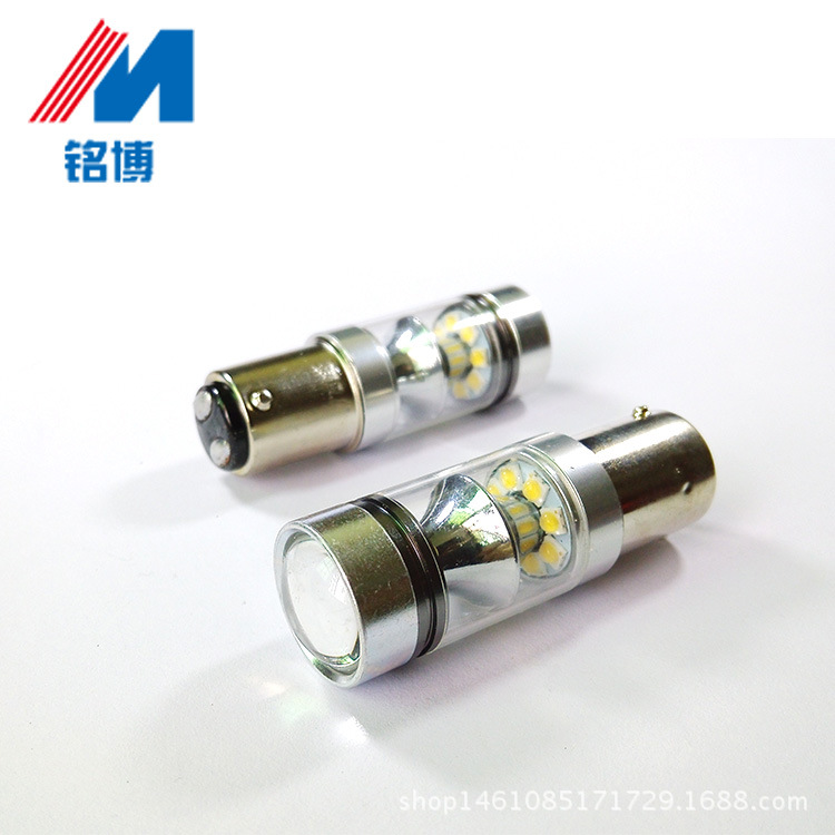 工廠直銷 汽車LED大功率剎車燈 1157 100W 20LED 夏普LED製動燈泡工廠,批發,進口,代購