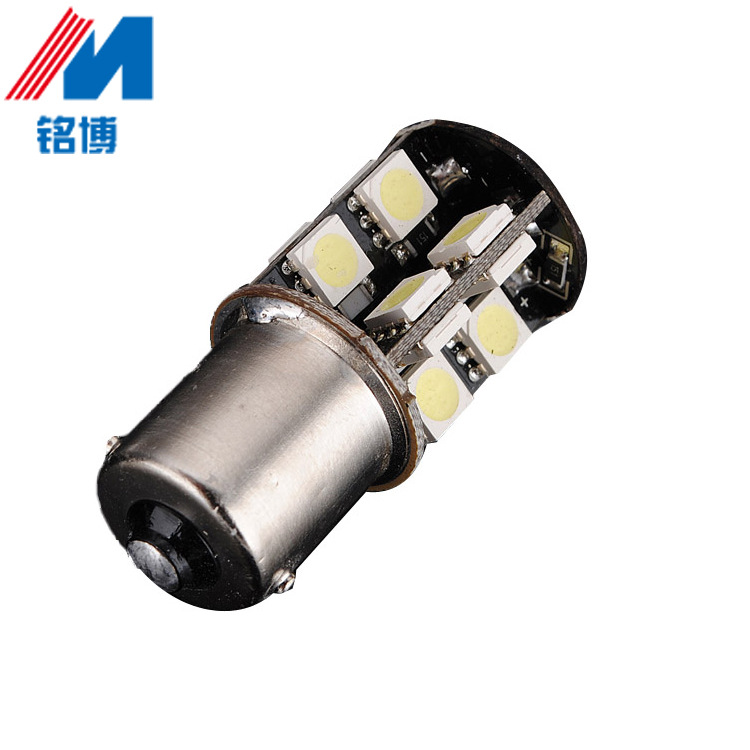 1156/1157-5050-19SMD 解碼led 剎車燈防報警  S25摩托車燈canbus工廠,批發,進口,代購