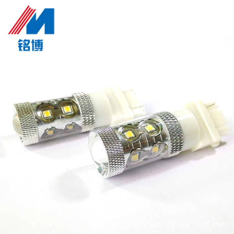 LED汽車轉向燈 3156-50W 3157-50W CREE剎車燈 高亮LED 廠傢直銷工廠,批發,進口,代購