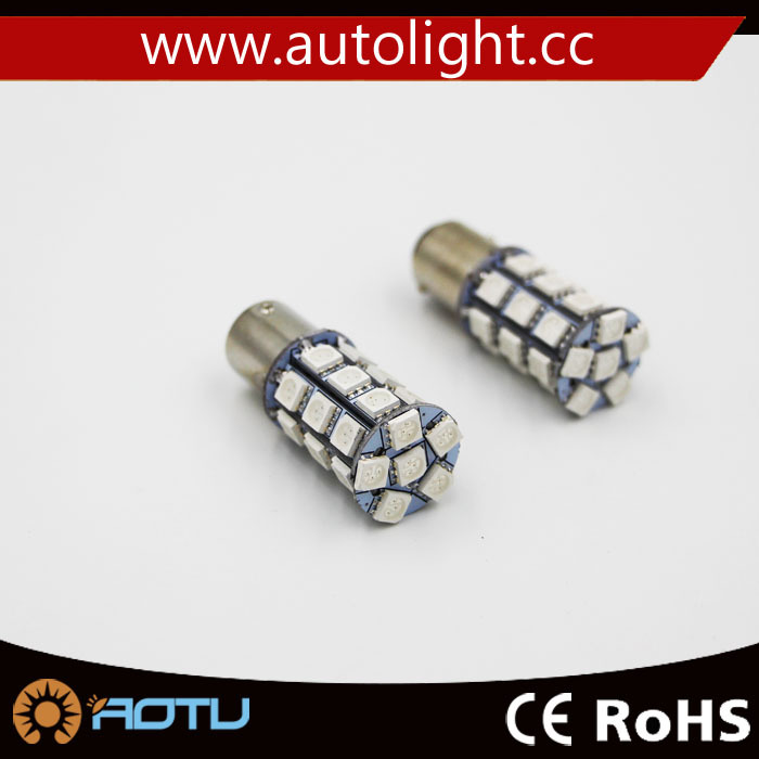 汽車LED燈1156 1157 LED轉向燈 倒車燈 剎車燈18SMD 5050LED燈工廠,批發,進口,代購