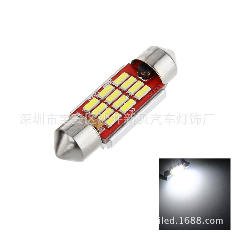 新款 canbus 41MM 4014 12SMD 高亮度 車頂燈 雙尖牌照燈高亮度工廠,批發,進口,代購