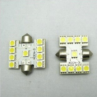 雙尖9SMD 5050 汽車LED 室內燈 車廂燈 車頂燈 閱讀燈 後備箱燈工廠,批發,進口,代購