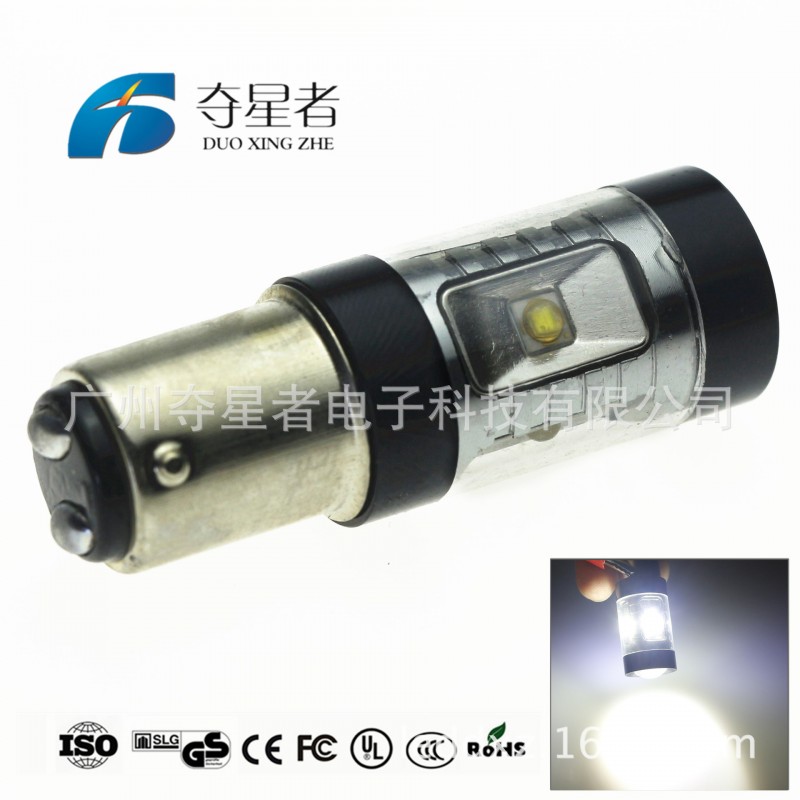 工廠直銷 汽車剎車燈1157 30W CREE 6LED  大功率LED車燈工廠,批發,進口,代購