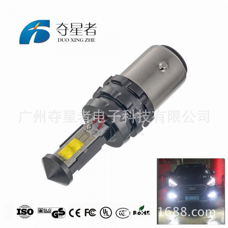 現貨 新款led 剎車燈 高亮度 XTE CREE 20W 1157 倒車轉向燈解碼工廠,批發,進口,代購