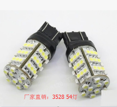 LED汽車燈 T20-3156/3157-54SMD-1210 霧燈 剎車燈 轉向燈 舉報工廠,批發,進口,代購