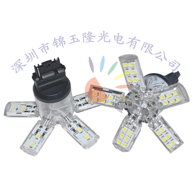 錦玉隆廠傢直銷T20 單絲 40SMD 3528 正白LED汽車轉向燈/霧燈工廠,批發,進口,代購