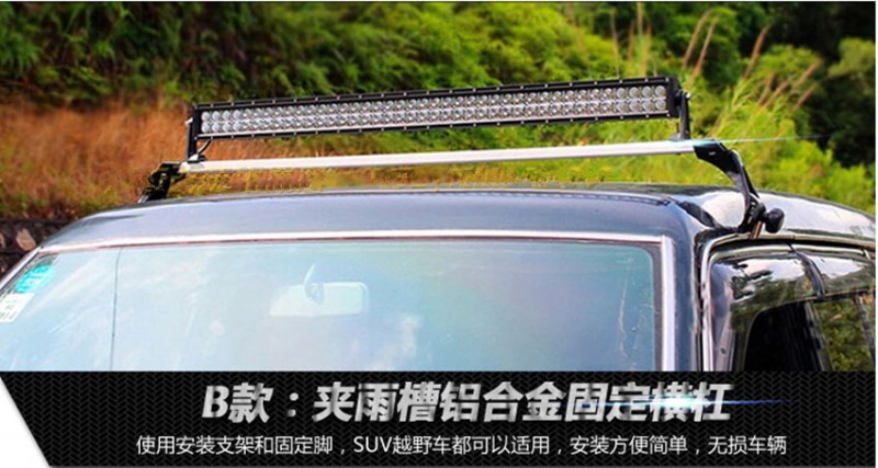 廠傢直銷大功率低能耗LED長條射燈高亮工程燈 越野車改裝燈90W工廠,批發,進口,代購