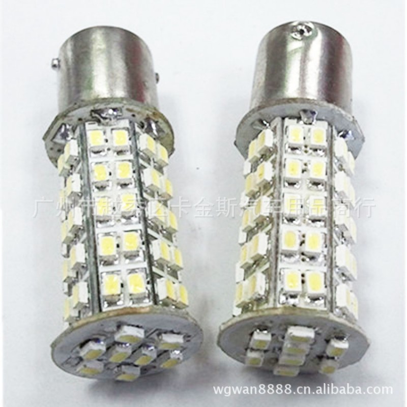 led尾燈 led剎車燈 led汽車尾燈 剎車燈 尾燈 led 1156/1157 68工廠,批發,進口,代購