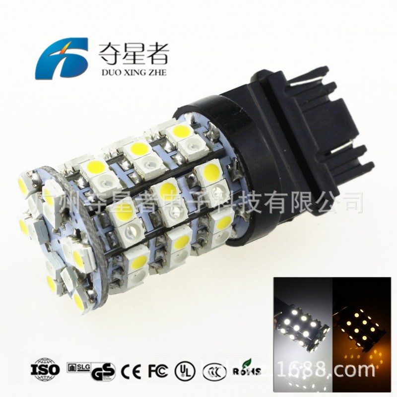 生產 汽車led剎車燈 T25 3157 3528 60SMD 白+黃 雙色剎車燈工廠,批發,進口,代購