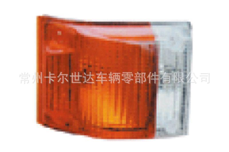 ISUZU CORNER LAMP(YELLOW/WHITE)工廠,批發,進口,代購