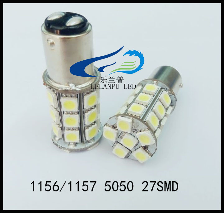 生產1156 1157 27燈5050LED剎車燈轉向LED倒車剎車燈 車尾燈工廠,批發,進口,代購