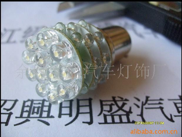 供應LED剎車燈1157-39LED 轉向燈.工廠,批發,進口,代購