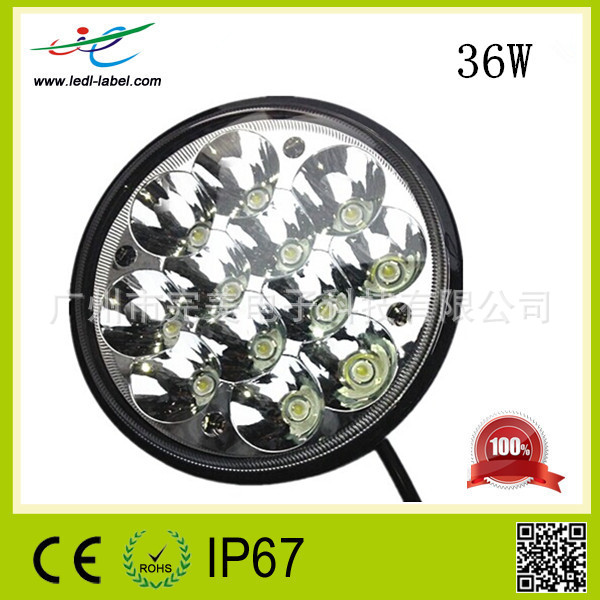 36W LED WORK LIGHT  圓形 工作燈 通用車燈 led檢修燈工廠,批發,進口,代購