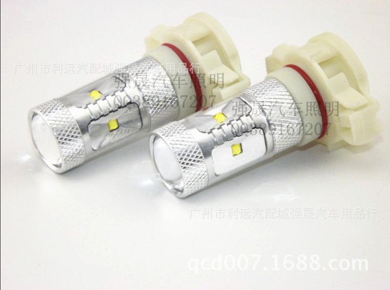 強晟LED車燈led psx24w led30w霧燈 led霧燈 大功率LED霧燈泡工廠,批發,進口,代購