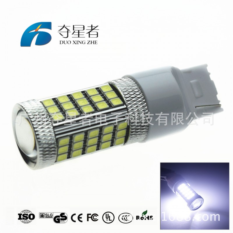 工廠直銷 汽車led剎車燈 T20 7440/7443 2835 63SMD 轉向信號燈工廠,批發,進口,代購