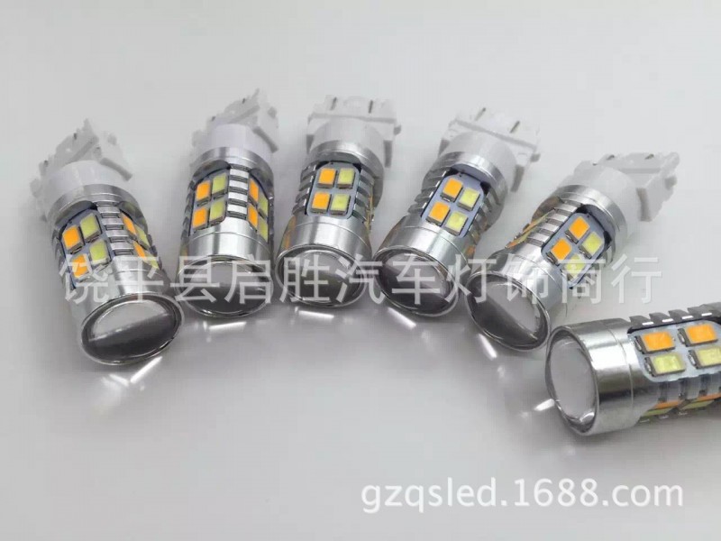 T25/3157-5730-22SMD 汽車改裝大功率雙色LED燈泡 轉向燈角燈白黃工廠,批發,進口,代購