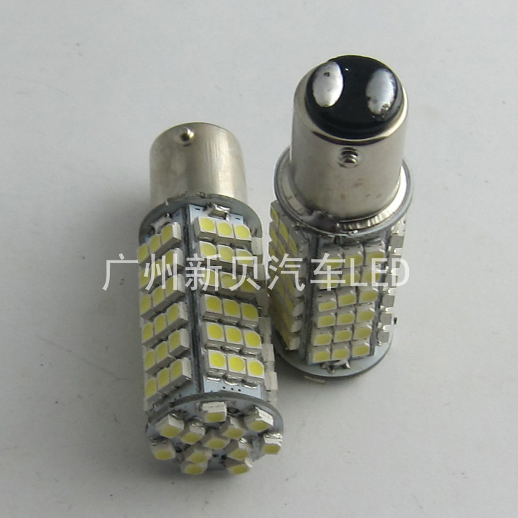 廠傢特供 汽車LED 1157剎車燈 S25汽車尾燈 102SMD-3528/1210工廠,批發,進口,代購