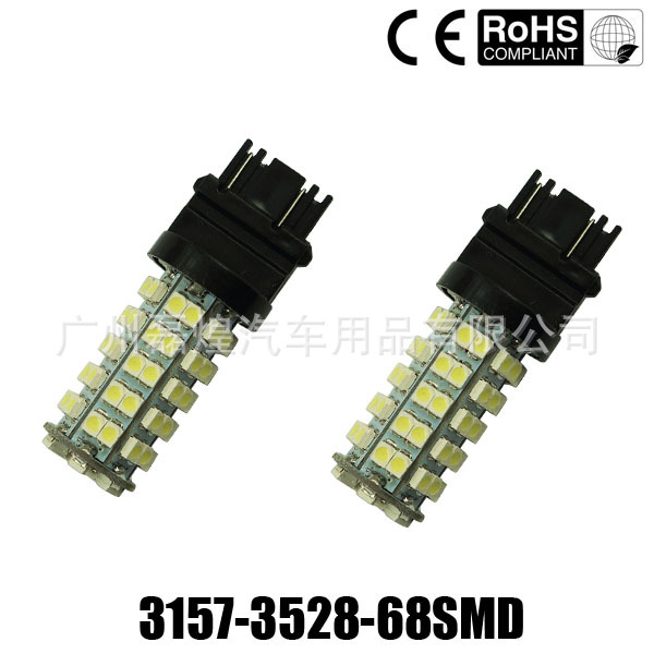 T25 3157 P27/5W 3528 1210 68SMD LED剎車燈 尾燈 高位剎車燈工廠,批發,進口,代購