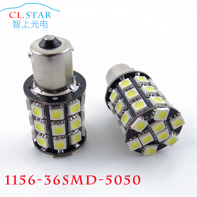 汽車LED剎車燈帶爆閃1157/1156-36頭-5050SMD LED倒車燈/剎車燈工廠,批發,進口,代購