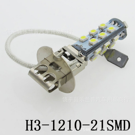 汽車H3  H1 881爆閃霧燈 LED 21SMD LED前霧燈 H3 LED爆閃前霧燈工廠,批發,進口,代購