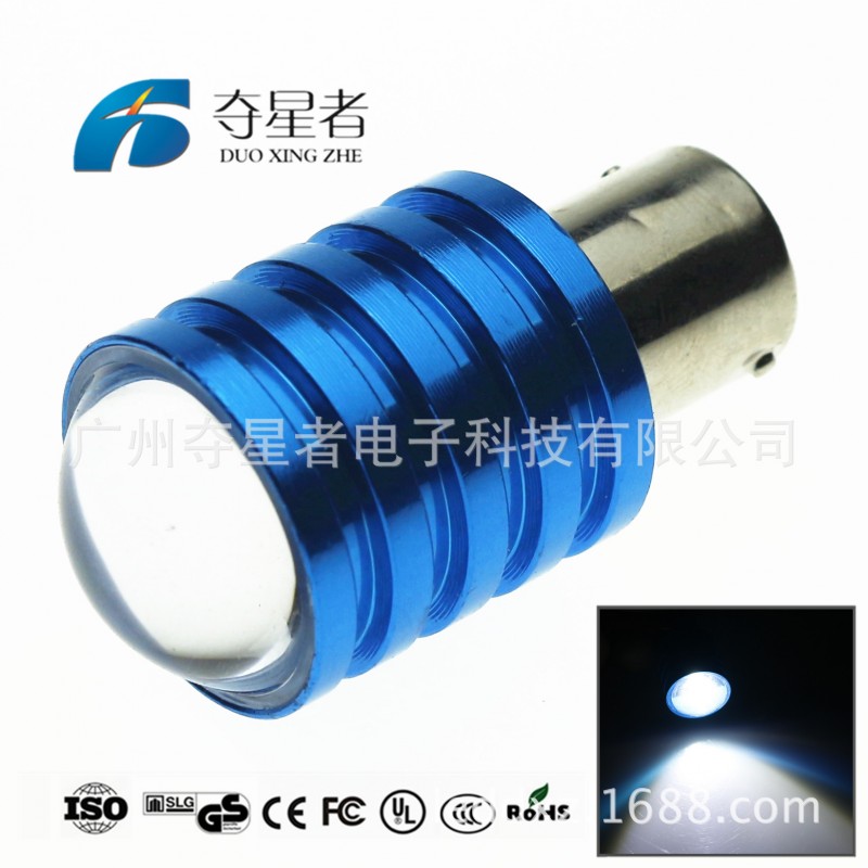 工廠直銷 車燈 BA15S 1156 5W CREE led倒車燈 轉向信號燈 帶驅動工廠,批發,進口,代購