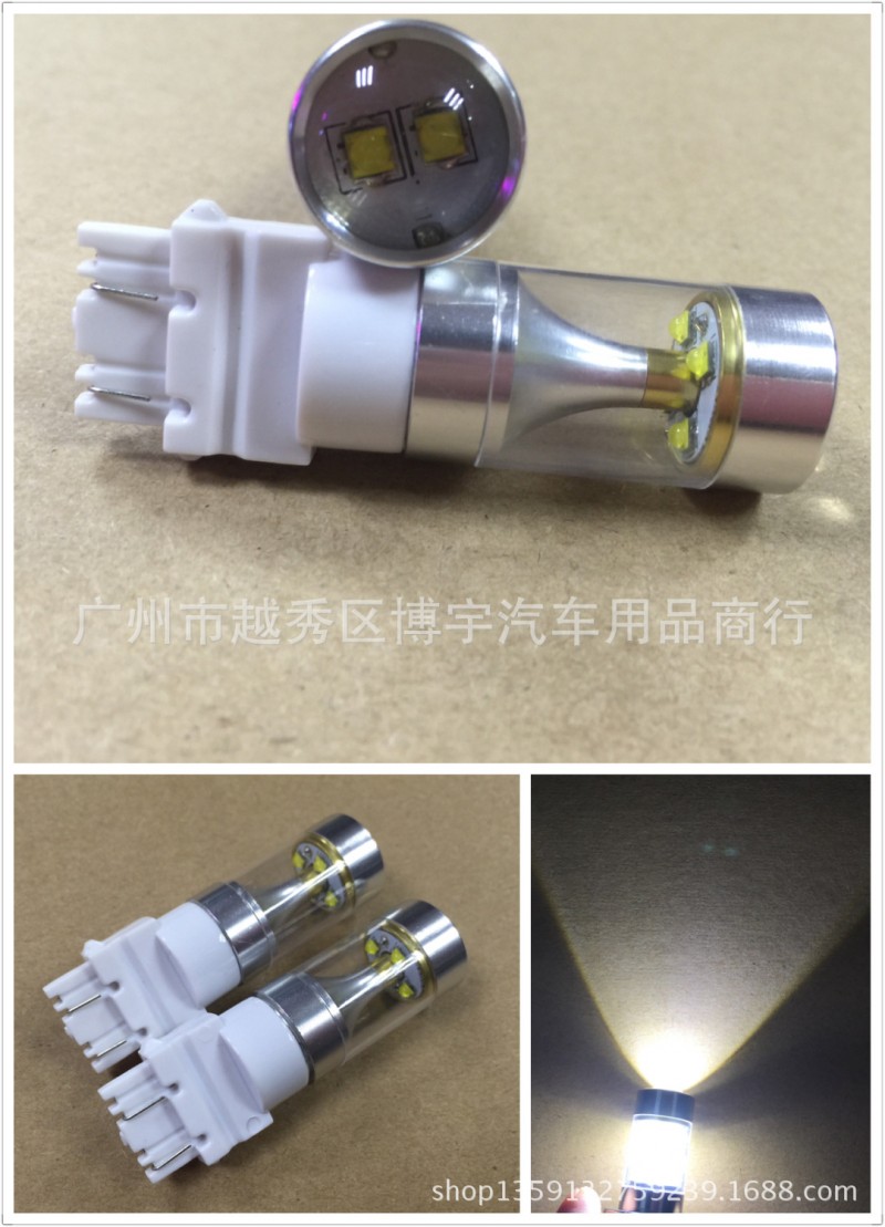 外貿熱銷 土豪金30W剎車燈 3157 cree 6LED大功率超高亮剎車燈泡工廠,批發,進口,代購