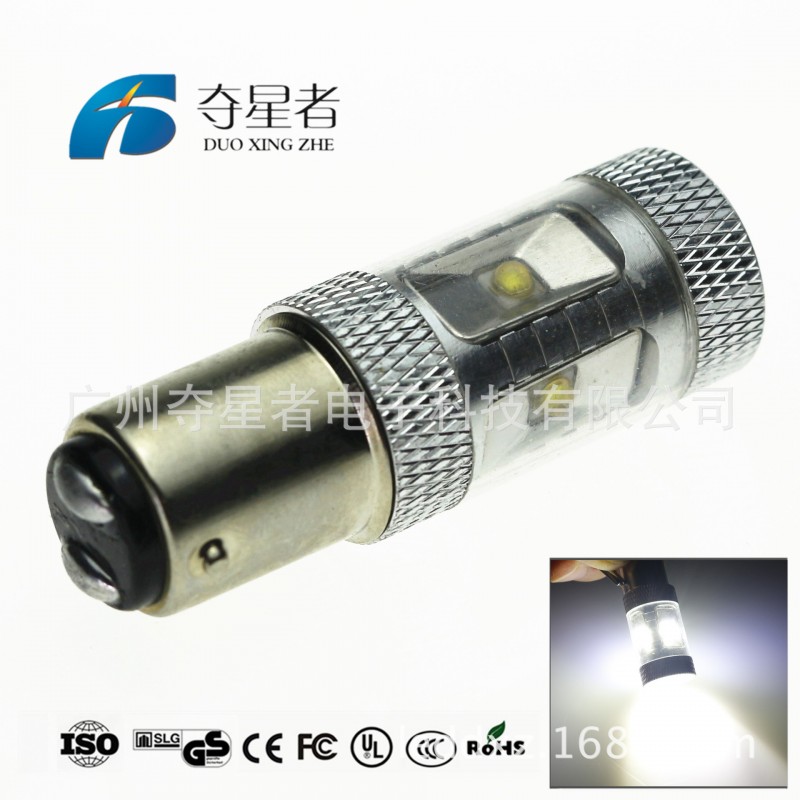 生產大功率車燈 S25 BAY15D P21-4W 1157 30W CREE LED剎車燈工廠,批發,進口,代購