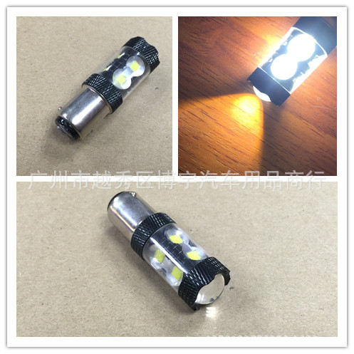 熱銷 黑鋒1157 60W CREE 12LED大功率60W剎車燈超亮剎車燈泡S25工廠,批發,進口,代購