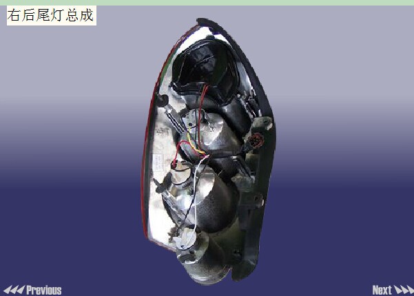 供應奇瑞全車配件 QQ6右後尾燈總成 S21-3773020工廠,批發,進口,代購