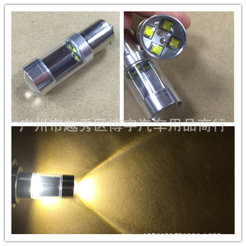 熱銷 超亮40W大功率剎車燈泡1157 8smd CREE 8LED聚光剎車尾燈S25工廠,批發,進口,代購