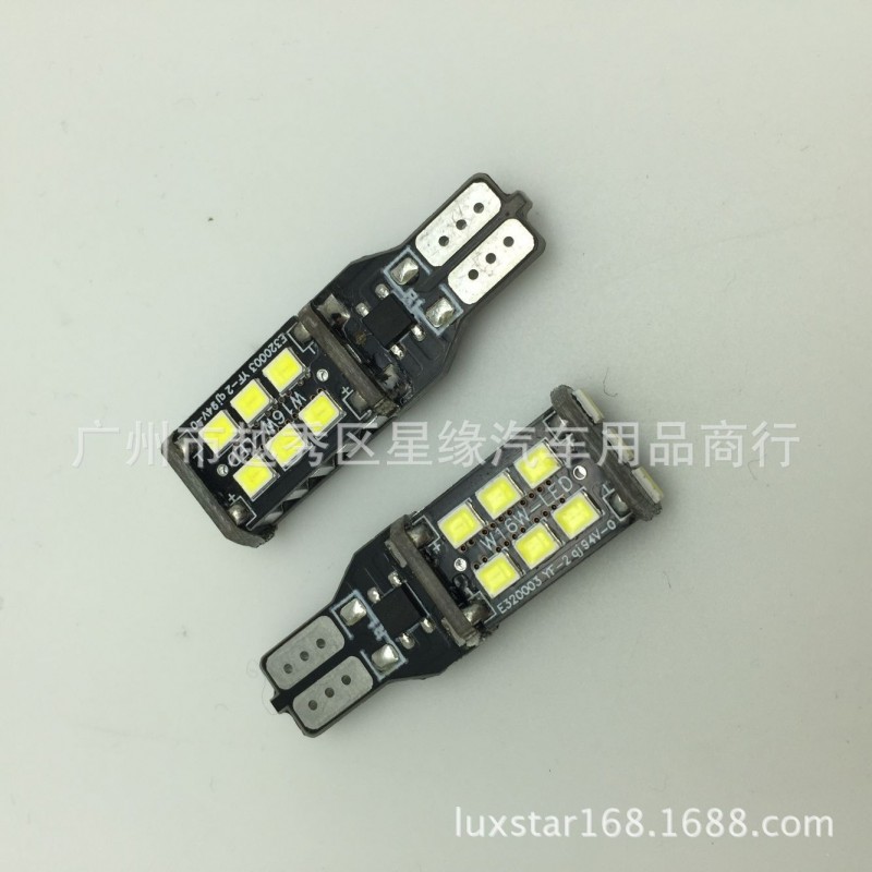 廠傢直批 T15-15SMD-2835高亮LED倒車燈 解碼Canbus W16W 倒車燈工廠,批發,進口,代購