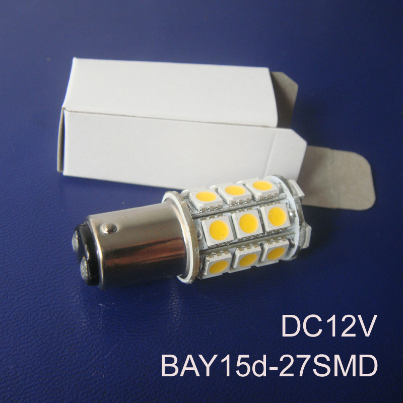 高品質12V 1157 P21W PY21W/5W led剎車燈 BAY15d BAZ15d led車燈工廠,批發,進口,代購