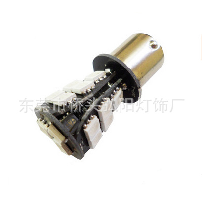 弘陽供應1156/1157  5050  18SMD 高亮汽車轉向燈 LED解碼燈工廠,批發,進口,代購