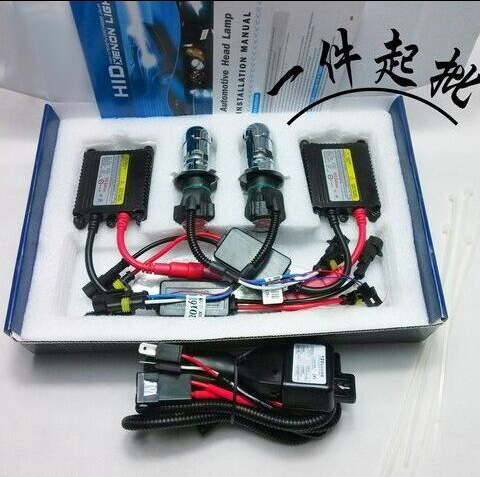 汽車氙氣燈套裝H1H3H7H1190059006等型號直流12V35W/55wDC套裝工廠,批發,進口,代購