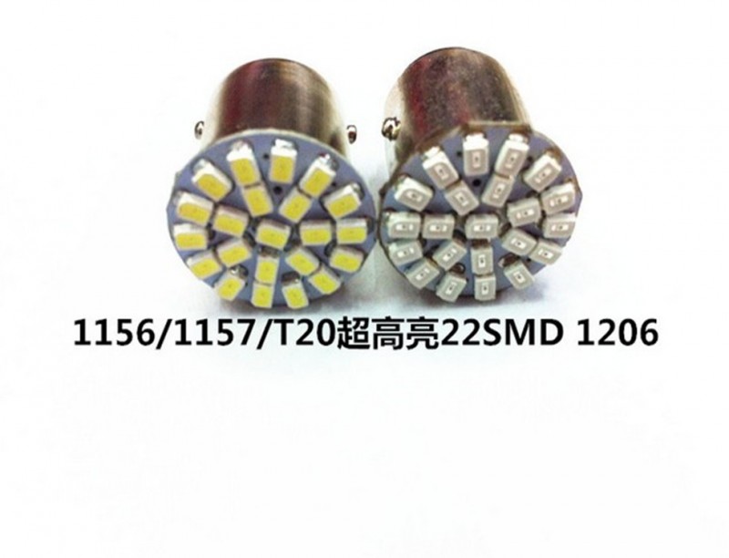 1156單觸點1157雙觸點轉向燈剎車燈22SMD1206汽車LED燈p21w倒車燈工廠,批發,進口,代購