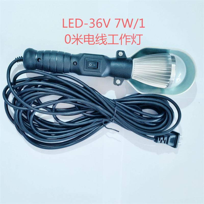 LED低壓工作燈10米電線 12V24V36V/5W 手提移動檢修汽修照明燈工廠,批發,進口,代購