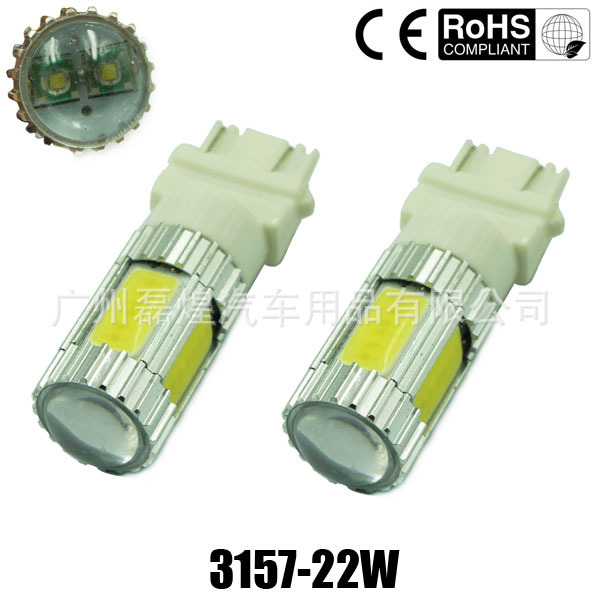 T25 3157 P27/5W 22W 大功率 COB+2SMD CREE LED剎車燈 尾燈工廠,批發,進口,代購