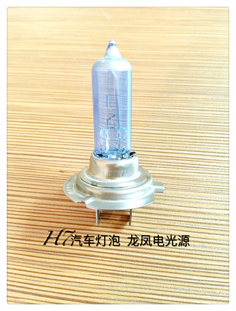 汽車前大燈H玻璃燈泡12v24v55-100W適用各類汽車白光超亮藍泡工廠,批發,進口,代購