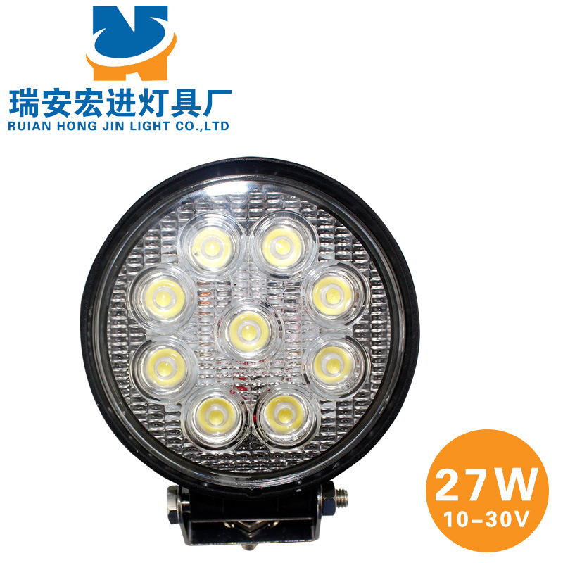 廠傢直銷 泛光 圓形 防爆27W LED 叉車燈 汽車射燈 汽車探照燈工廠,批發,進口,代購