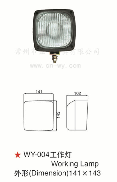 WY-004工作燈 三一重工 柳工 卡車、拖車、工程車、工礦燈工廠,批發,進口,代購