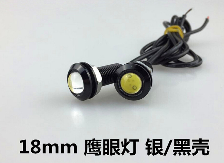 汽車LED 鷹眼燈6W 9W 大功率 倒車燈 日間行駛燈 18mm 超薄鷹眼燈工廠,批發,進口,代購