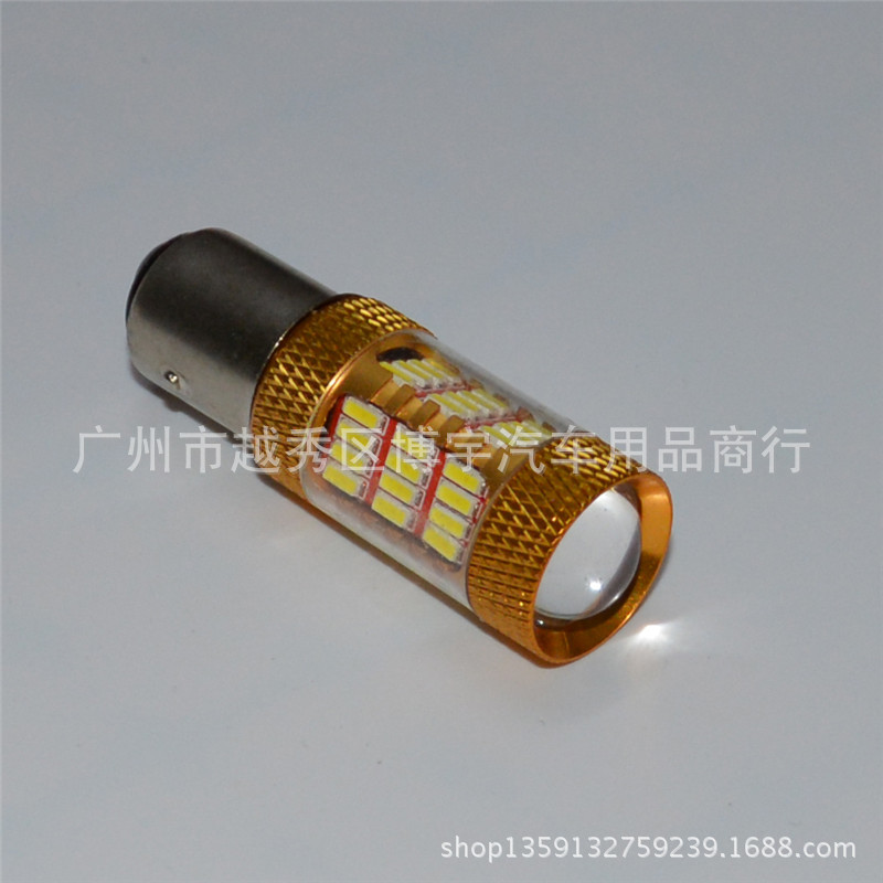 最新上市 1157 4014 54smd 54LED解碼剎車燈泡超亮剎車燈尾燈S25工廠,批發,進口,代購