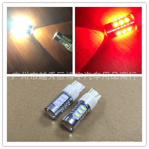 熱銷 剎車燈泡7443 5630 12smd 12led+CREE超高亮剎車燈T20尾燈泡工廠,批發,進口,代購