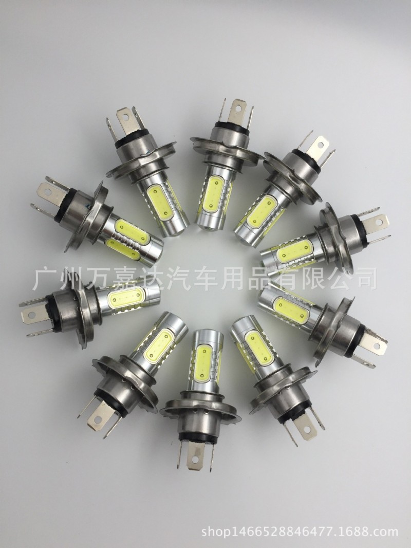 汽車LED 7.5W 大功率H4 大燈帶透鏡工廠,批發,進口,代購