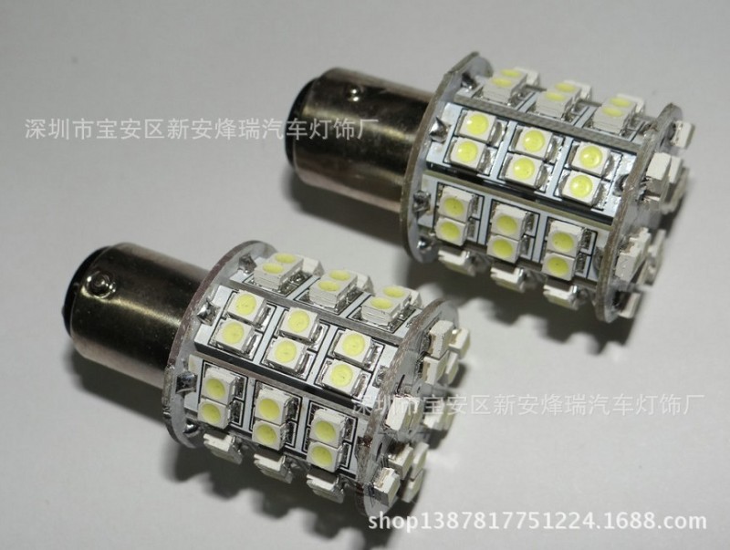 S25 1157 1156-60SMD 高亮LED汽車燈 60SMD 剎車燈 轉向燈工廠,批發,進口,代購