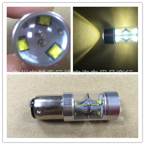 熱銷 白光超亮45W剎車燈1157 CREE 9LED反光燈杯剎車燈泡聚光尾燈工廠,批發,進口,代購