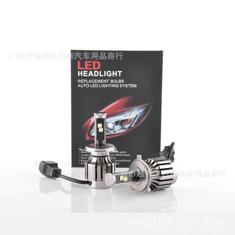 H4LED汽車大燈 LED車燈汽車燈 外貿熱銷款led大燈 廠傢批發工廠,批發,進口,代購