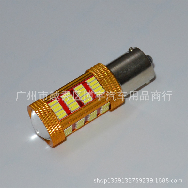 最新上市 1157 4014 92smd 92LED解碼剎車燈泡超亮剎車燈尾燈S25工廠,批發,進口,代購